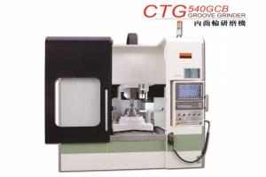 CTG-540GCB  內(nèi)齒輪研磨機(jī)